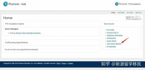 PTE没邮件如何查成绩（pte成绩如何提交给学校）-图2