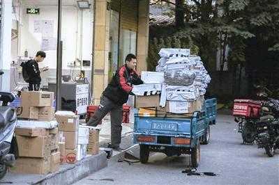 天水顺丰快递薪水待遇如何（天水市顺丰）-图1