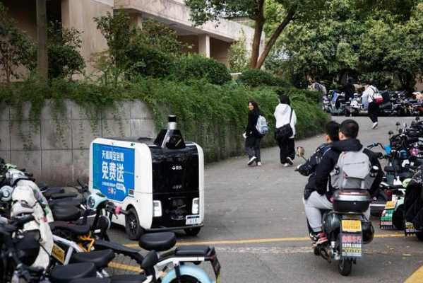 贵州大学如何收快递（贵州大学快递点分布情况）-图3