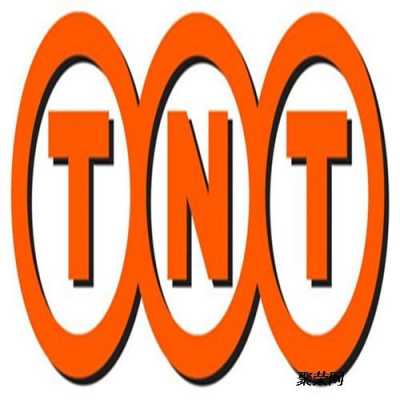 tnt报关如何（发tnt需要报关吗）-图2