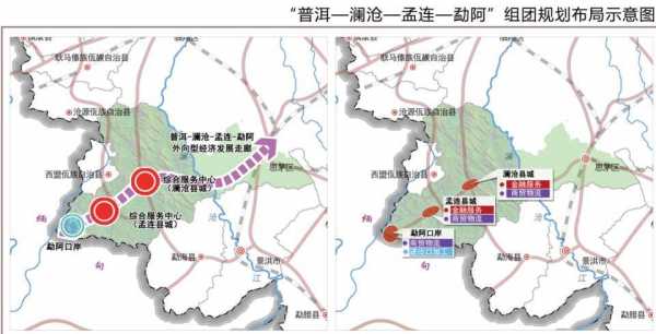 景洪如何去勐阿（景洪到勐阿）-图1