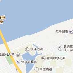 武汉青山快递网点如何申报（武汉青山物流园）-图2