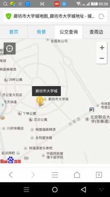 安宁大学城如何找校鸡（安宁大学城兼职）-图1