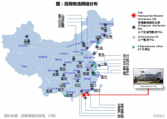 快递网点如何分布图（快递网点如何分布图片大全）-图3