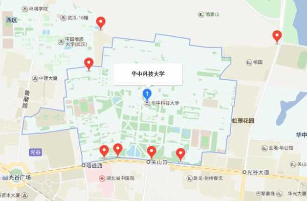 华科西15如何填快递地址（华中科技大学收货地址怎么填）-图3