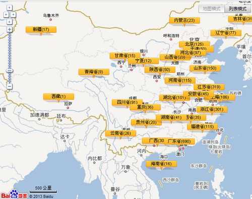 德邦快递如何看地图（德邦快递如何看地图导航）-图1