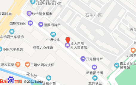 郫县快递如何分区域（郫县快递如何分区域寄件）-图1