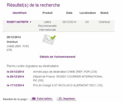 法国国际邮件如何查询（法国国际邮件如何查询快递）-图1