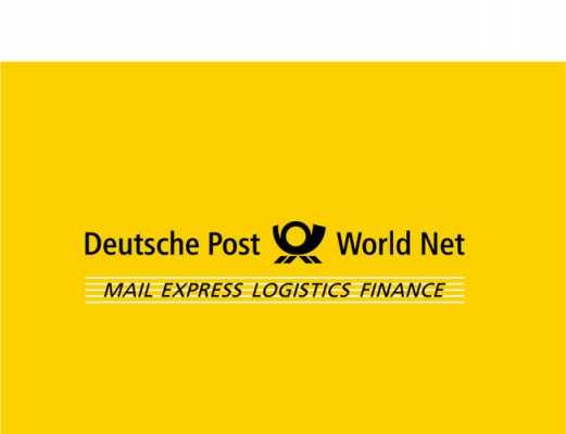 deutschpost如何查询（deutsche post查询）-图1