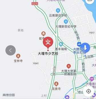 大理云鹤路如何走（大理鹤庆路78号附2号）-图1