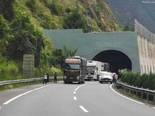 如何查询高速公路段号（如何查询高速公路段号码是多少）-图2