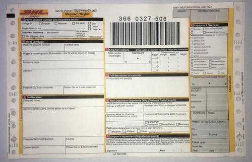 dhl快递单如何填写（dhl单子怎么填）-图2