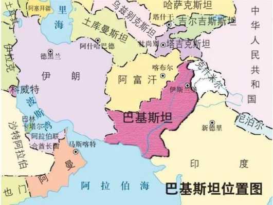 如何打巴基斯坦电话（巴基斯坦拨打中国座机怎么打）-图1