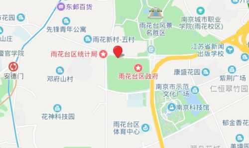 南京如何获得025区号（南京02558开头电话是哪个区）-图2