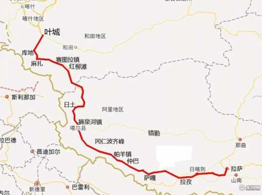 拉萨如何到噶尔县（拉萨到格尔木公路线路图）-图2