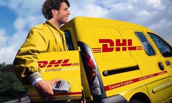 在广州如何寄dhl（广州寄dhl国际快递电话）-图2