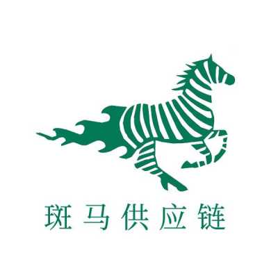 斑马物流如何（斑马物流公司）-图2