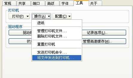 如何修改软件里打印模板（修改打印出来的文件用什么软件）-图3