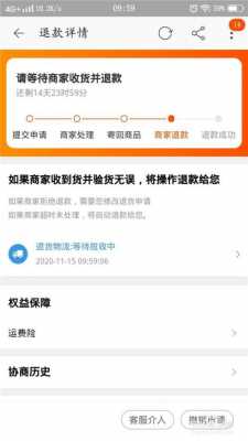 淘宝订单如何填龙邦快递（淘宝订单如何填龙邦快递单号）-图1