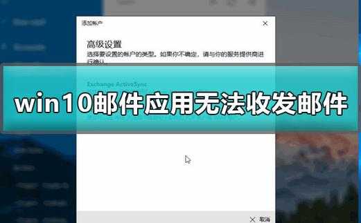 邮政信件如何拦截（邮政信件能不能拦截）-图3