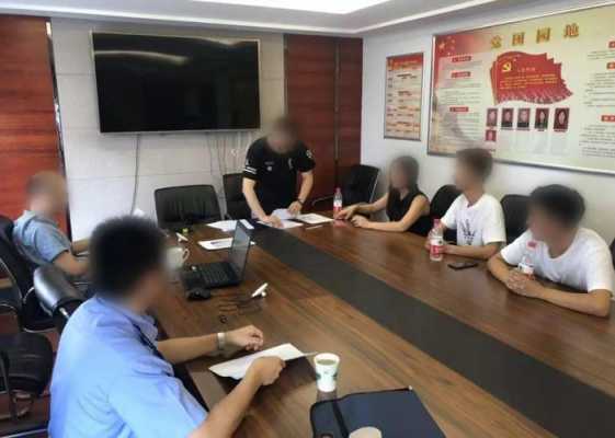 反恐法如何处理快递业（反恐法对寄递物流处罚）-图2