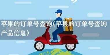 如何注销快递分支机构（快递分销点怎么办理）-图1