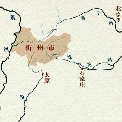 阳泉如何去忻州解村农场（阳泉到忻州路过太原吗）-图3