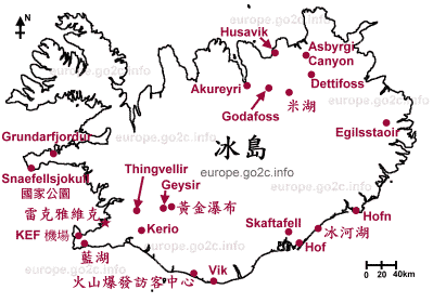 如何查询冰岛到中国的包裹（冰岛到中国路线）-图3