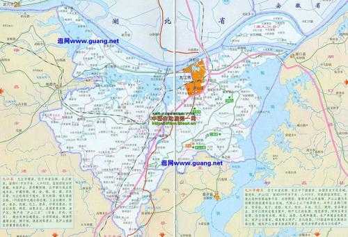 江西九江市九江县如何（九江市九江县属于哪里）-图2