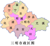 福建三明市将乐县如何（三明将乐县是哪里）-图2