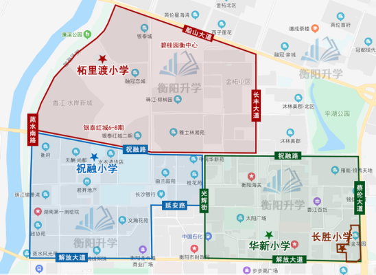 衡阳县街道如何查询（衡阳街道划分）-图3