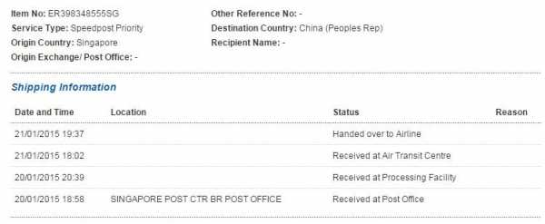 新加坡邮政如何查询（新加坡邮政如何查询快递）-图1