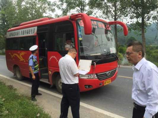 沅陵到麻伊伏如何坐车（沅陵到麻阳汽车时刻表）-图3