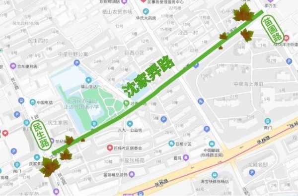 普陀区延川路治安如何（普陀区延川路在哪里）-图3