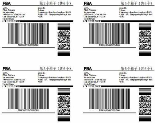 如何寄钱到泰国（怎么汇款到泰国）-图3