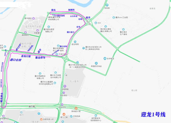 龙兴镇迎龙大道如何去（龙兴迎龙大道19号）-图1