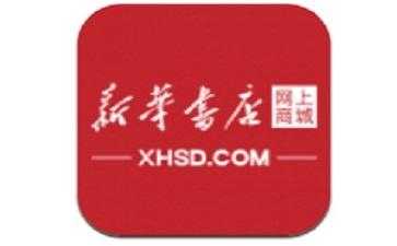 如何查询新华书店教材快递（新华书店书籍查询用什么app）-图1