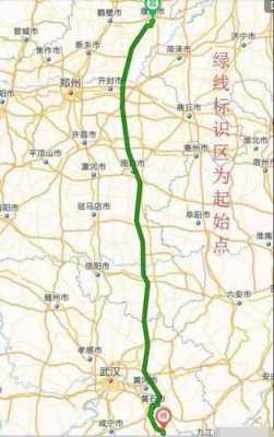 沈丘新集公路如何加宽（沈丘新集镇）-图1