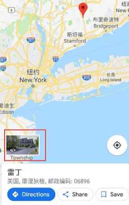 谷歌地图如何显示城市名字（谷歌地图如何显示地名）-图3